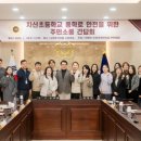 차산초등학교 데일리와이