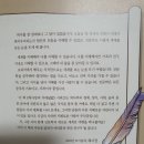 미로속으로 떠나는 역사 여행 이미지