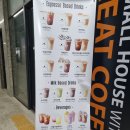 커피에반하다(화정점) | 광천동카페:: '커피에반하다 광주광천점' 커피, 디저트 가성비 굿굿☆