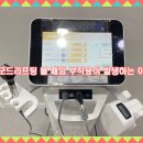 모두인몰