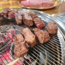 한우네정육점