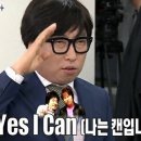 옛날통닭성산점
