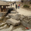 민속방앗간 이미지