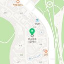 광교팡공인중개사사무소 네이버블로그