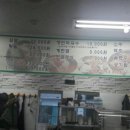 이가숯불갈비 이미지