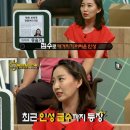 인성학원