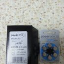 와우보청기 | [밧데리사용후기]오티콘보청기전용밧데리로 인공와우에 사용해보다