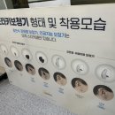 스타키보청기북부산센터 이미지