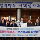 클린플러스 이미지