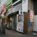 봉화산커피 이미지