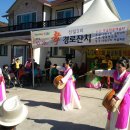 신월3리 이미지