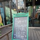 이게볶음밥인동점 | 구미 인동 샤브샤브 소고기 샐러드바 무한리필 눈꽃신설원샤브