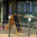 면목동-169 이미지