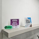 온디자인 | 정자역 미용실 분당 미용실 온무드헤어디자인랩 분당정자점 매직후기