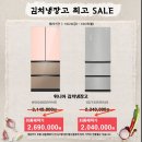 시흥배곧 롯데마트 이미지