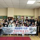 영흥도서관 이미지