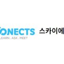 스카이정보통신