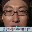 너는분식이땡긴다