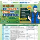 승승장구주유소 네이버블로그
