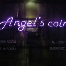 세이노래연습장 이미지