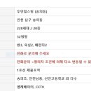 투민플러스 이미지