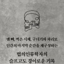 2012-주030 이미지