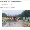 (주)상원엔텍 - 3939 | (주)상원엔텍