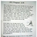 2014년 2학기 한결어린이집 생활기록부.유아발달체크리스트.아동발달체크리스트 이미지