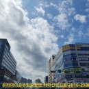 공감백치과의원 이미지