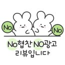 맘스유외과의원 이미지