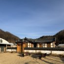 공주무릉펜션 | [공지] [내돈내산] 에어비앤비 공주무릉한옥스테이 후기