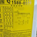 대성쎌틱 광양대리점 이미지