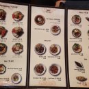 누산타라쿠 이미지