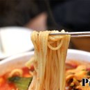대가중화요리 이미지