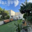 수영효도요양원 이미지