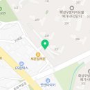 기안우방공인중개사사무소 이미지