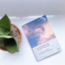 이두형정신건강의학과의원 이미지