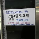 아페리온24스파랜드 네이버블로그