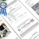 서울성수초등학교 이미지