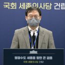 로컬푸드직매장(새롬동) 이미지