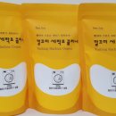 깔끄미세탁의집 이미지