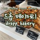 여주-0045 네이버블로그