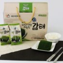 서산동부전통시장갯마을협동조합 | 특별한 명절선물 서산동부전통시장 갯마을이야기 감태 도시락의 감태요리법