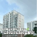 마곡수명산파크5단지(아) 이미지