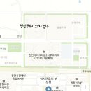 워시엔조이천안부성점 이미지