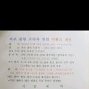 게임프라자 이미지