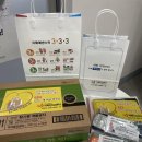 구미치매안심센터 이미지