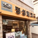 명성레코드 이미지