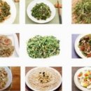 양평엘한방병원 이미지