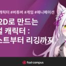 선화광고기획
